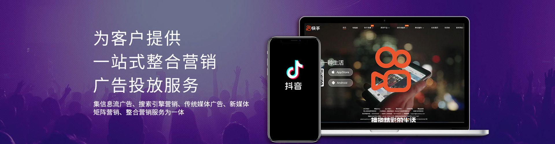 利通渠道开户返点
