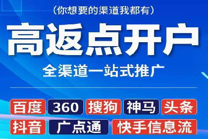 sem百度竞价案例分享：如何快速提升品牌曝光度