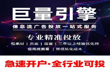 SEM运营案例：优化广告创意提升转化率