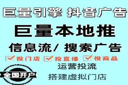 百度竞价公司案例分析：如何利用百度大数据